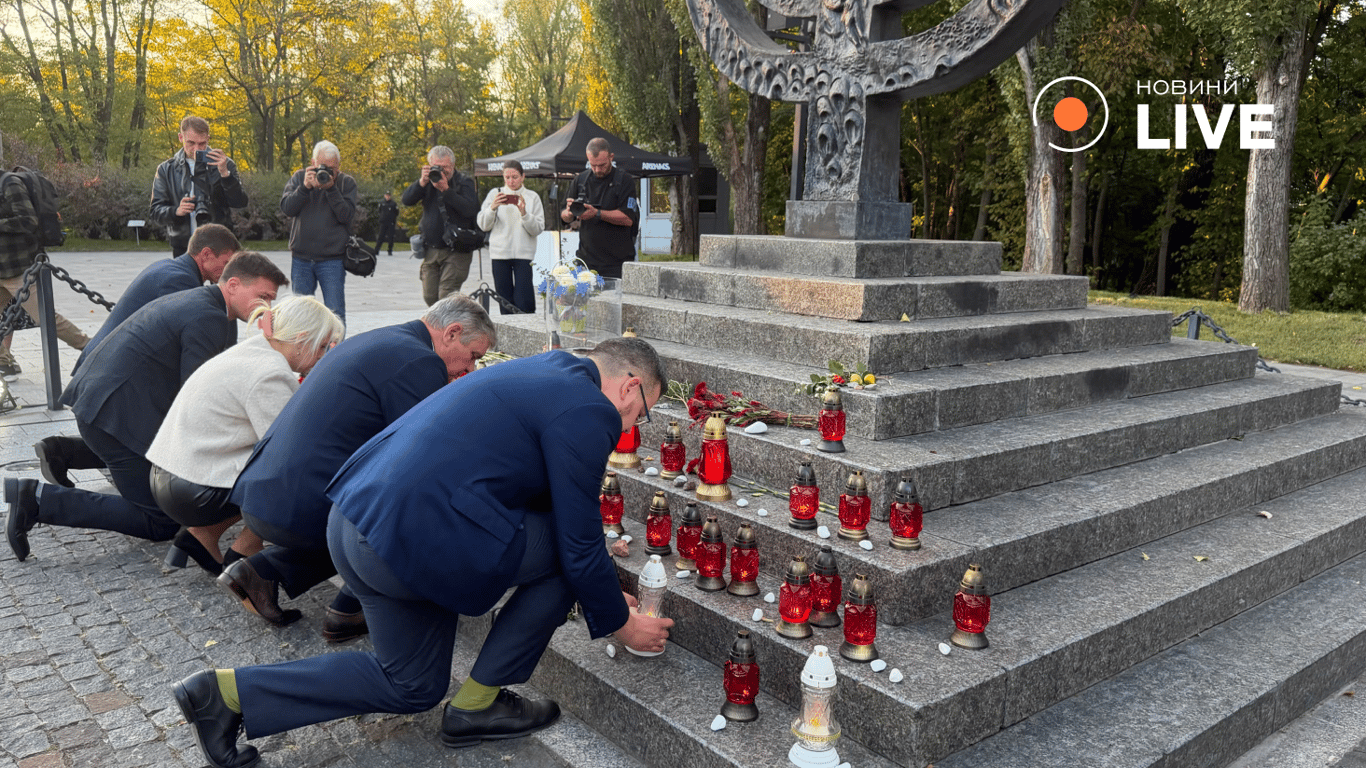 Вшанування памʼяті жертв Бабиного Яру 29 вересня