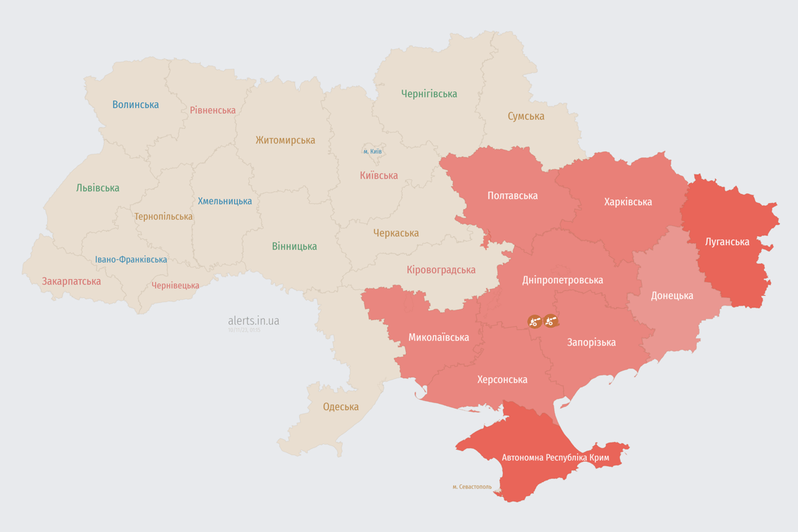 Мапа повітряних тривога в Україні сьогодні, 10 листопада