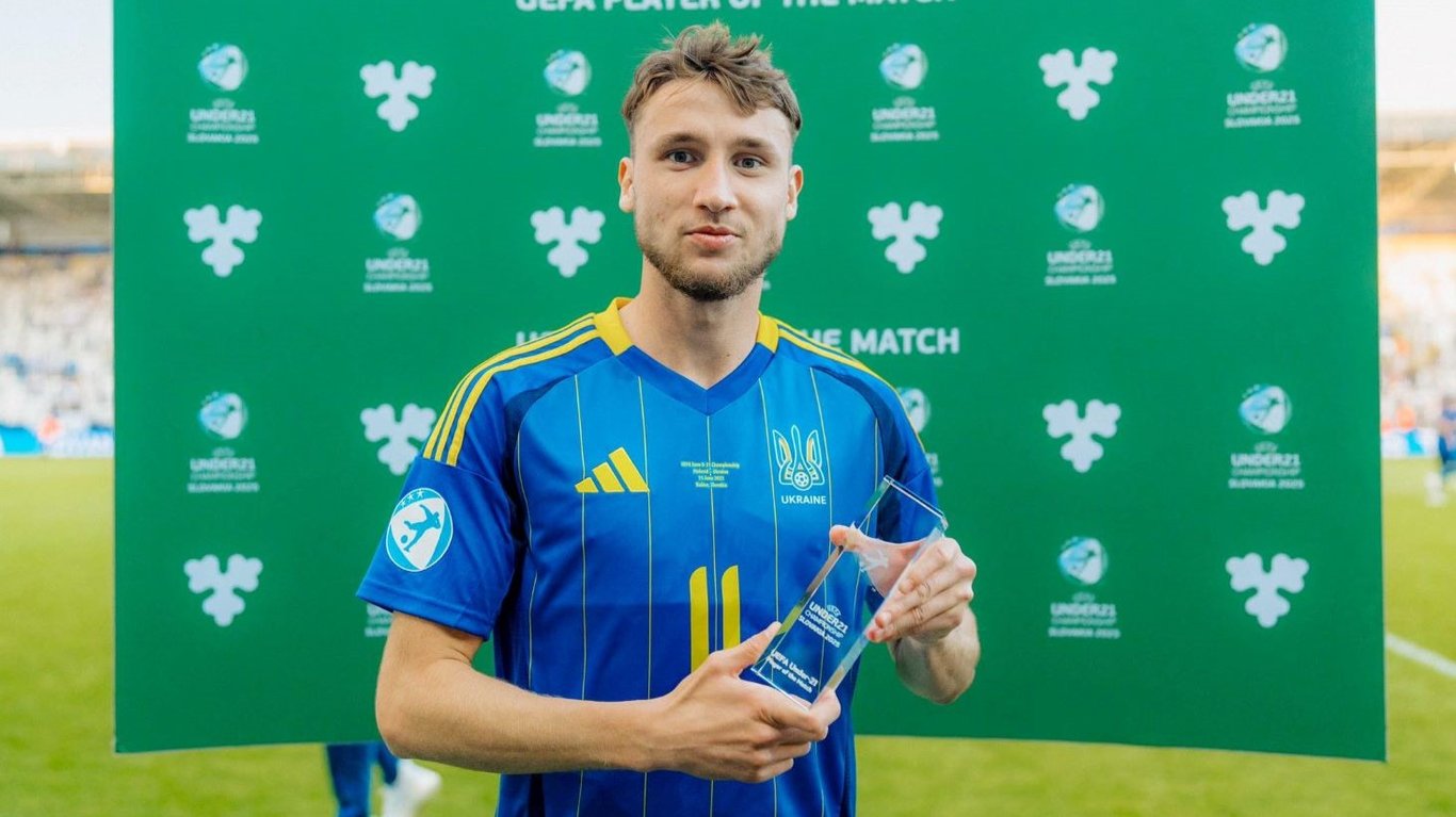 Владислав Ванат