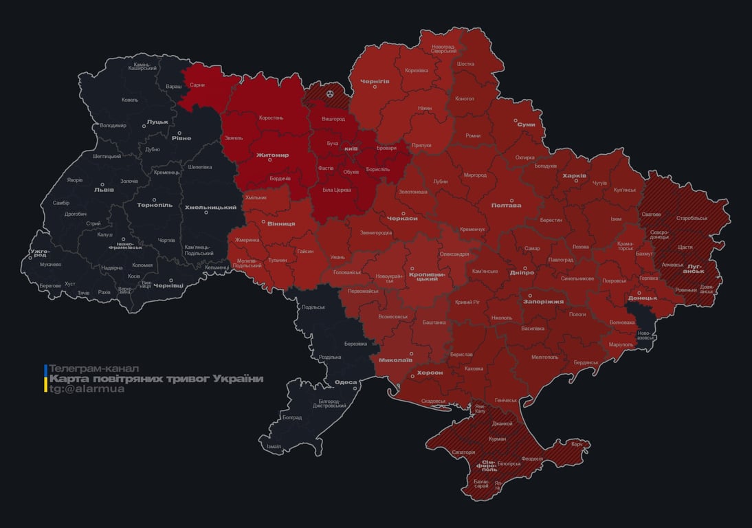 Київ під ударом балістики 24 січня
