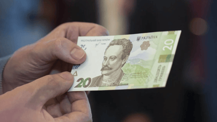 На 20 гривнях є дивний напис: що він насправді означає - 290x166