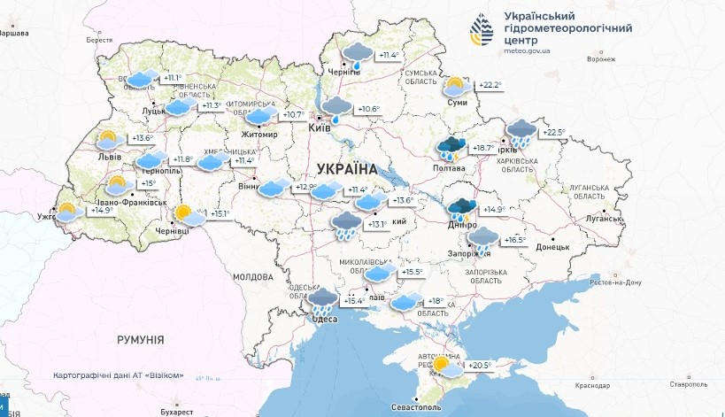 погода в Україні 8 жовтня