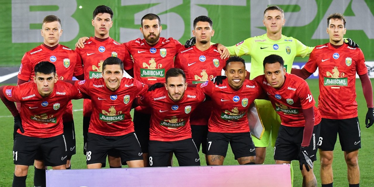 Игроки Карпаты Львов