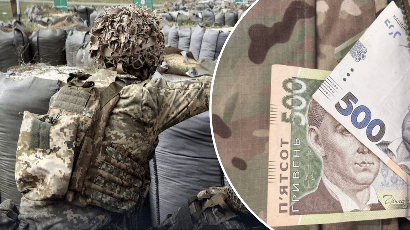 Грошове забезпечення військових хочуть прив’язати до середньої зарплати в Україні: який мінімум пропонують