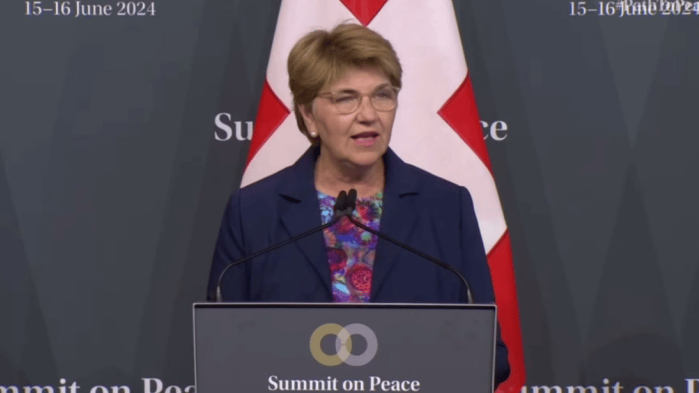 Президентка Швейцарії визначила ключові аспекти комюніке Саміту миру