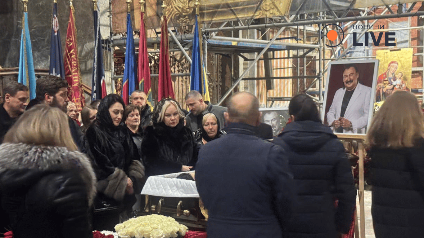 Прощання з народним артистом Степаном Гігою