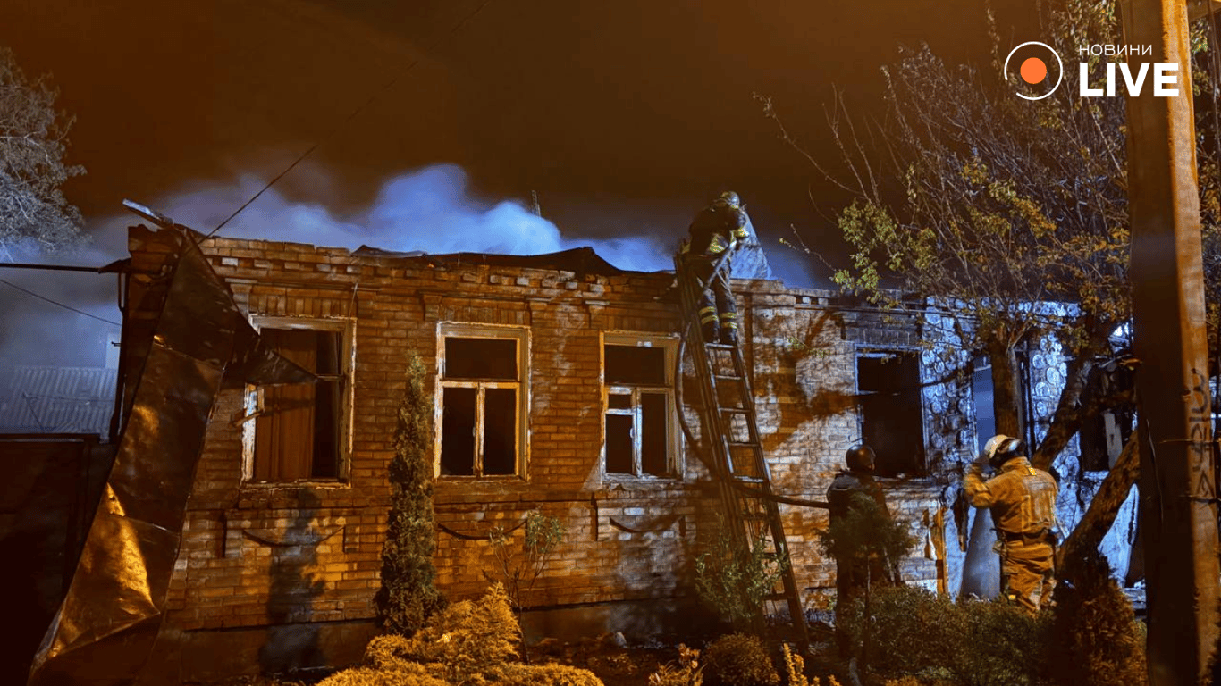 Харків пожежі 29 квітня