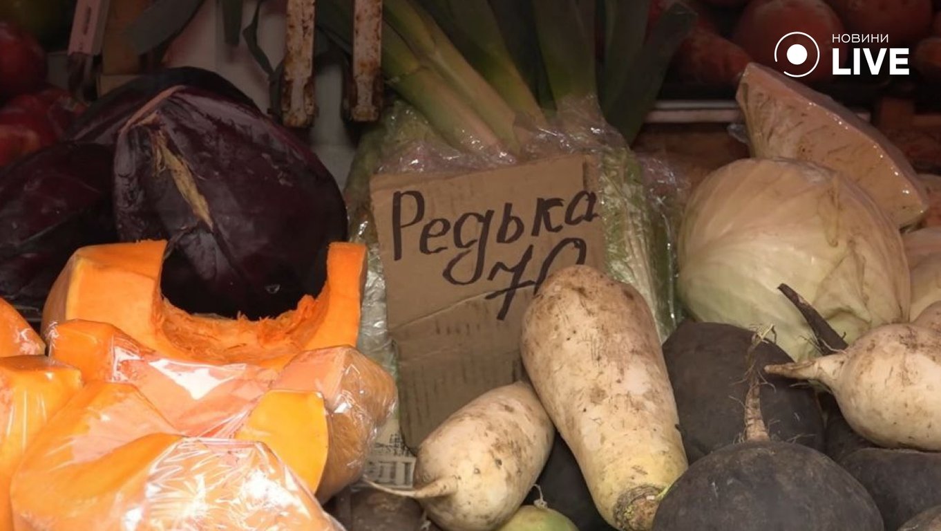 Ціни на овочі в Одесі