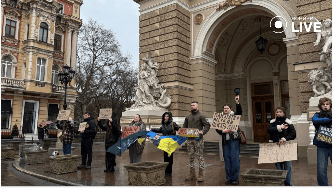 В Одесі провели акцію "Хвилина мовчання"