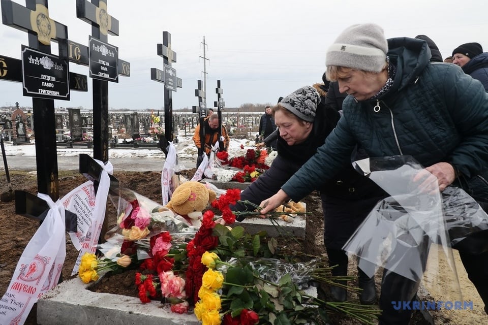 родина Путятіних, яка загинула внаслідок атаки РФ