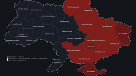 Воздушная тревога в Украине: какие области в опасности - 285x160