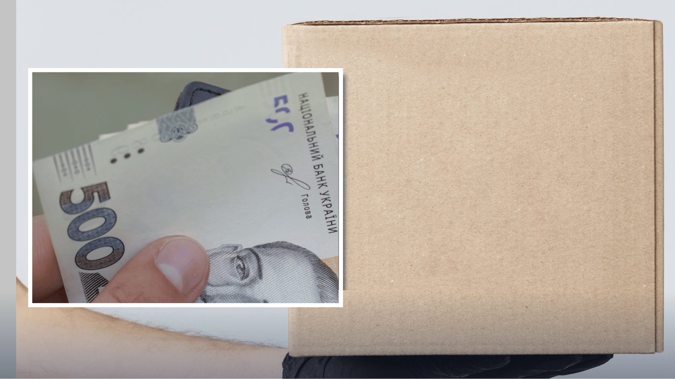 Тарифы Укрпошты, Новой почты и Meest Почты: сколько стоит доставка посылок в апреле 2026 года