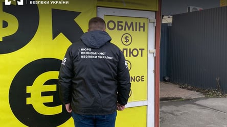 У Києві виявили обмінники, в яких продавали підроблену валюту - 285x160