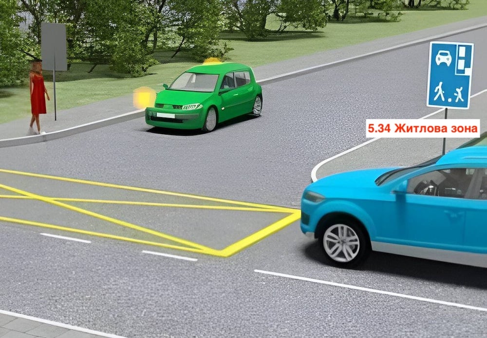 Тест з ПДР: чи потрібно пропустити пішохіда?
