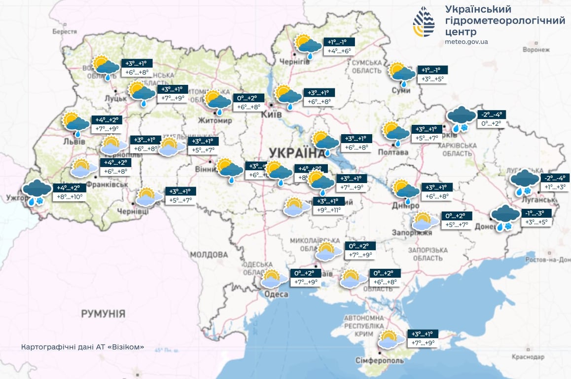 Мапа погоди в Україні 22 лютого від Укргідрометцентру