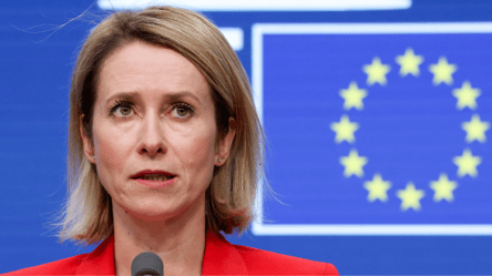 Каллас заявила про виїзд посольства США з Києва: МЗС України спростувало - 290x166