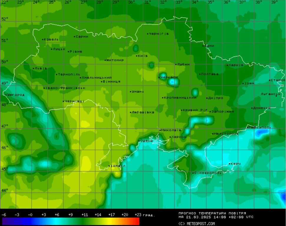 погода в Україні 21 березня