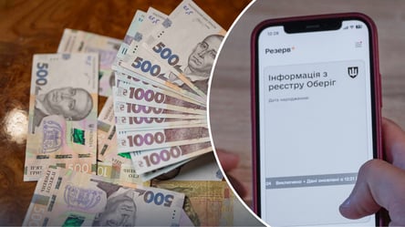 Суд проти ТЦК: як забрати собі назад незаконно стягнений штраф - 290x160