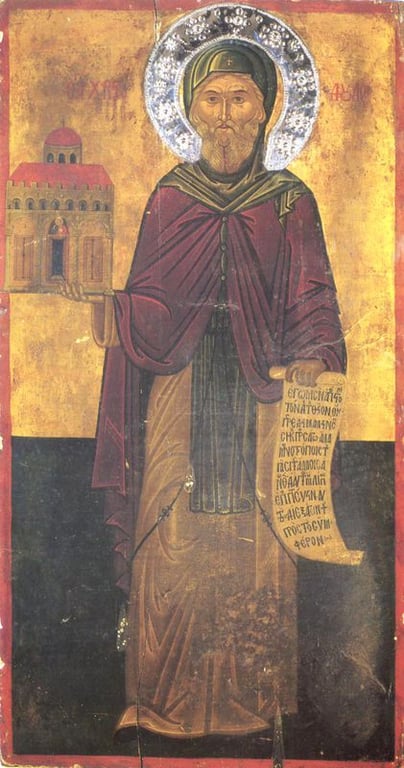 Святой мученик Савин Ермопольский