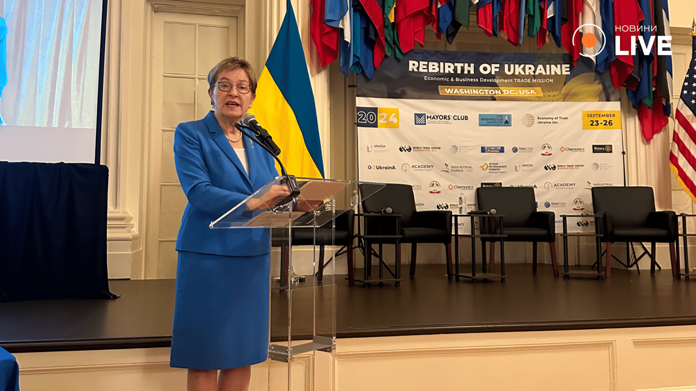 Марсі Каптур