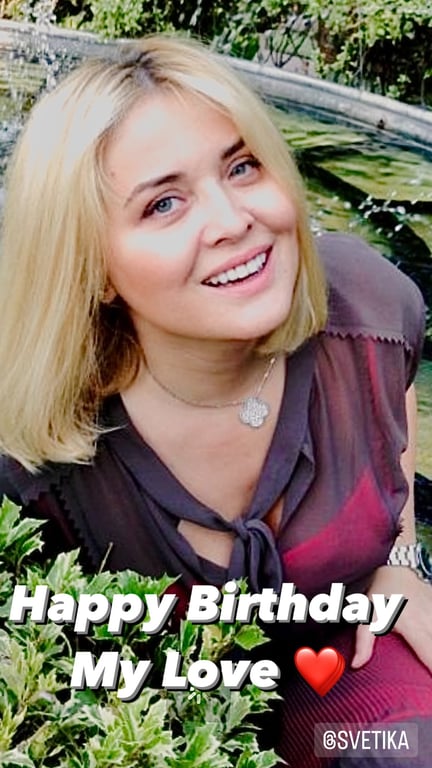 Софія Ротару привітала невістку з днем народження - фото 2