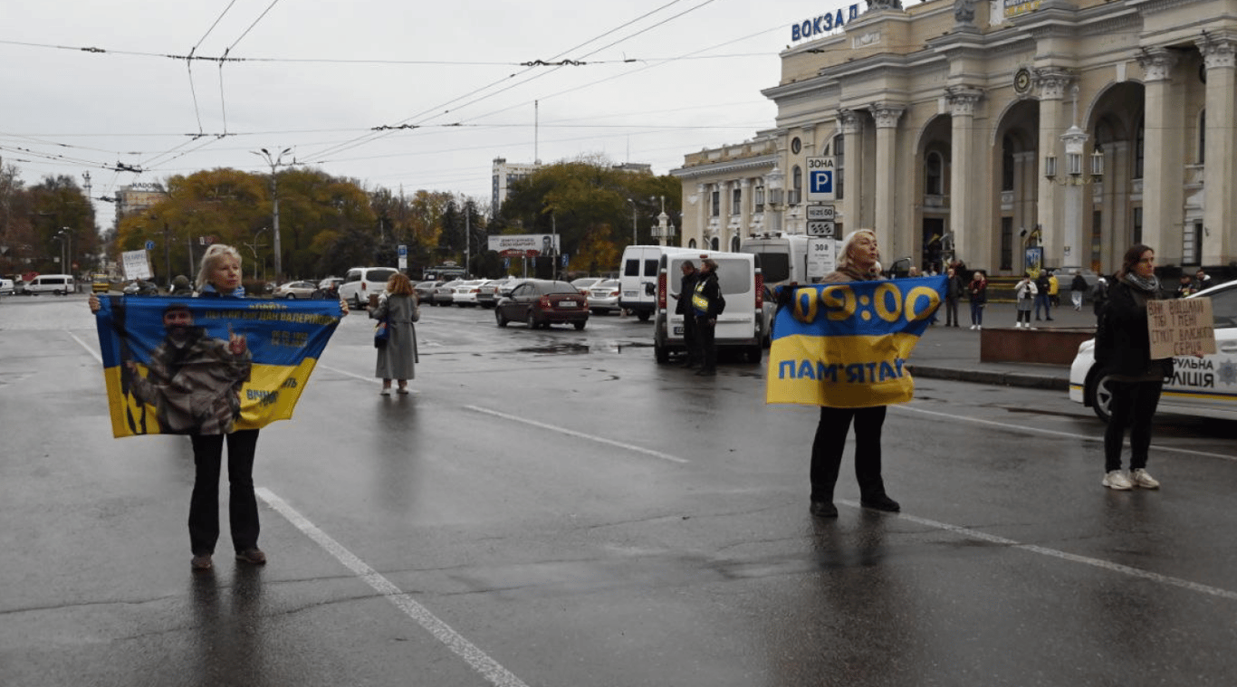 В Одесі вібулася акція "Хвилина мовчання"