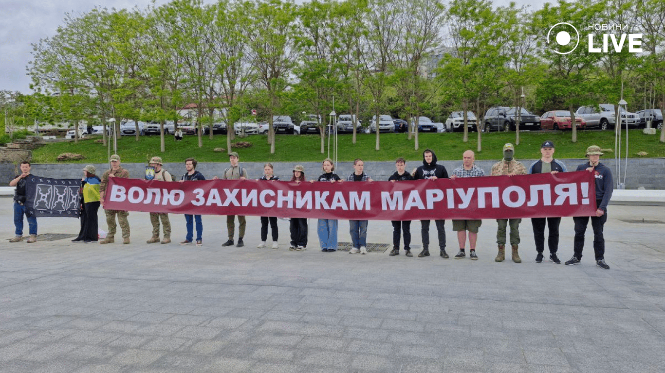 Семьи военнопленных защитников Азовстали вышли на акцию в Одессе