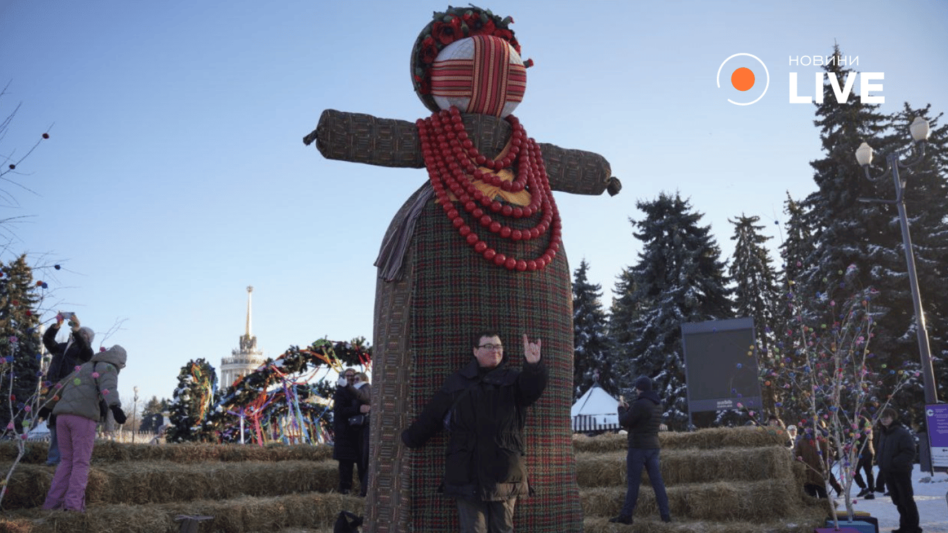 Як кияни святкують Масницю на ВДНГ 21 лютого