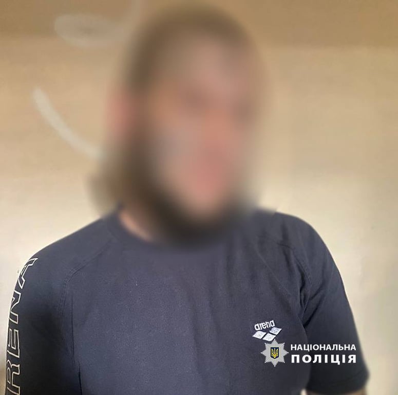 Затриманий зловмисник, який вкрав гроші в Києві