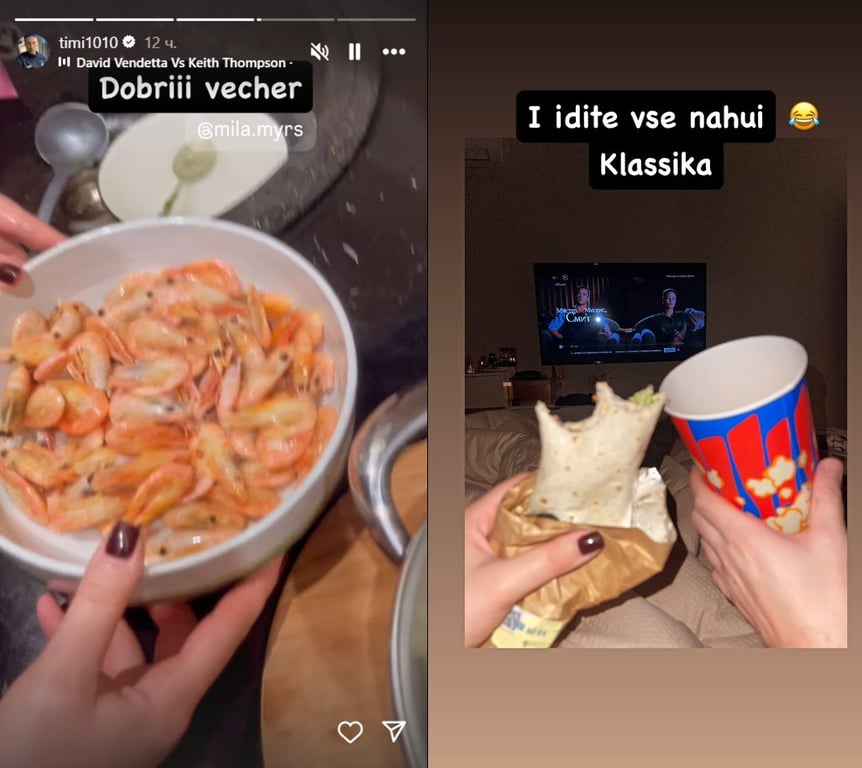 Артем Мілевський