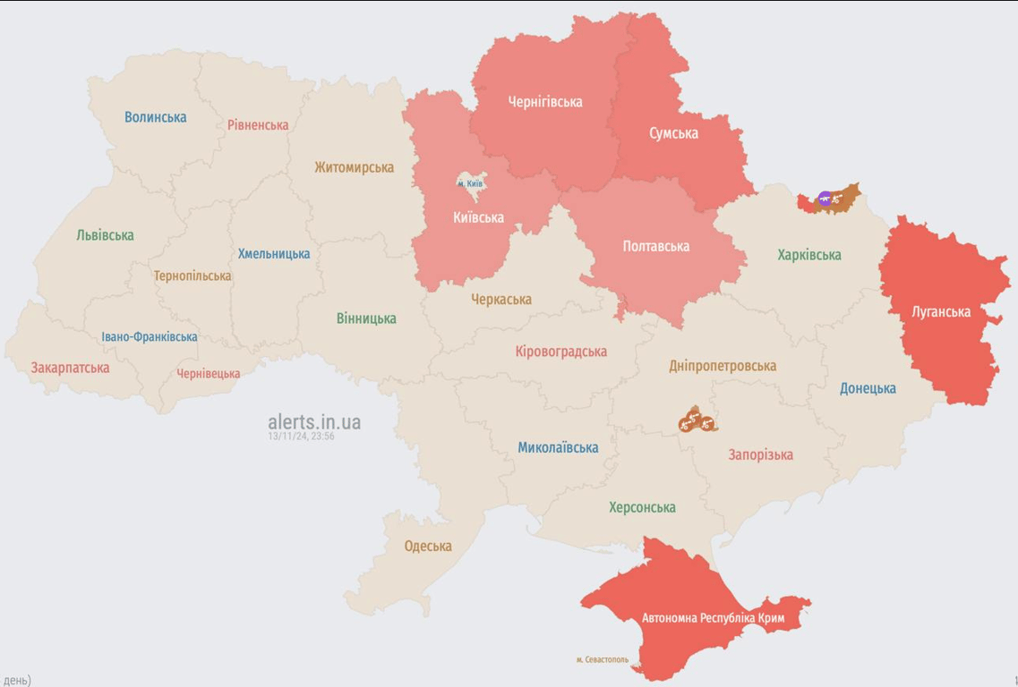 Повітряна тривога вночі 14 листопада