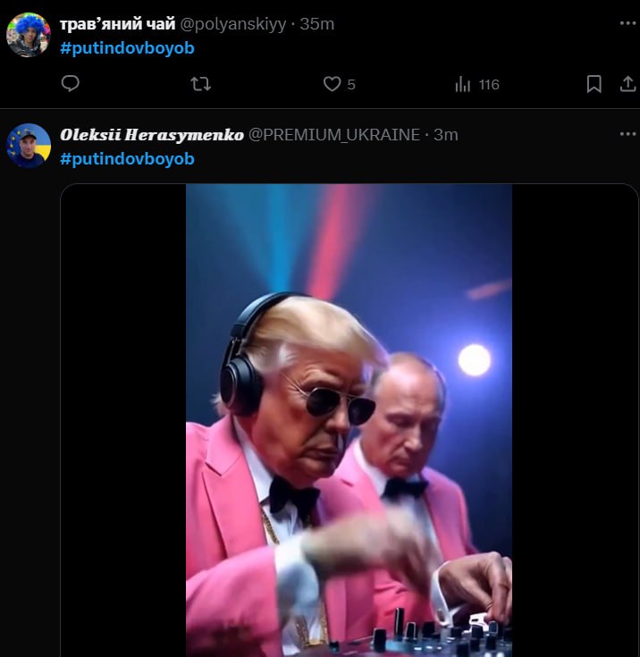 Зеленський обізвав Путіна — як відреагували у соцмережах - фото 7