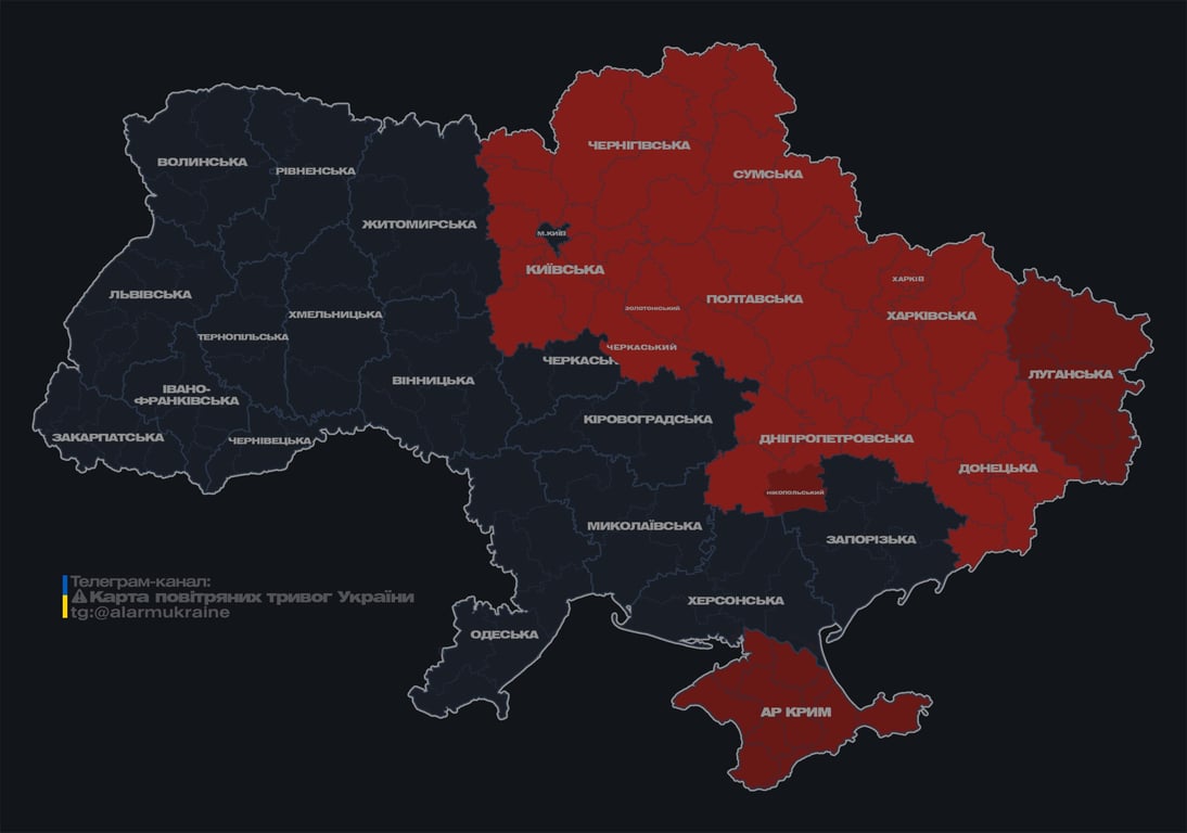 Вибухи у Київській області 30 квітня зранку - фото 1
