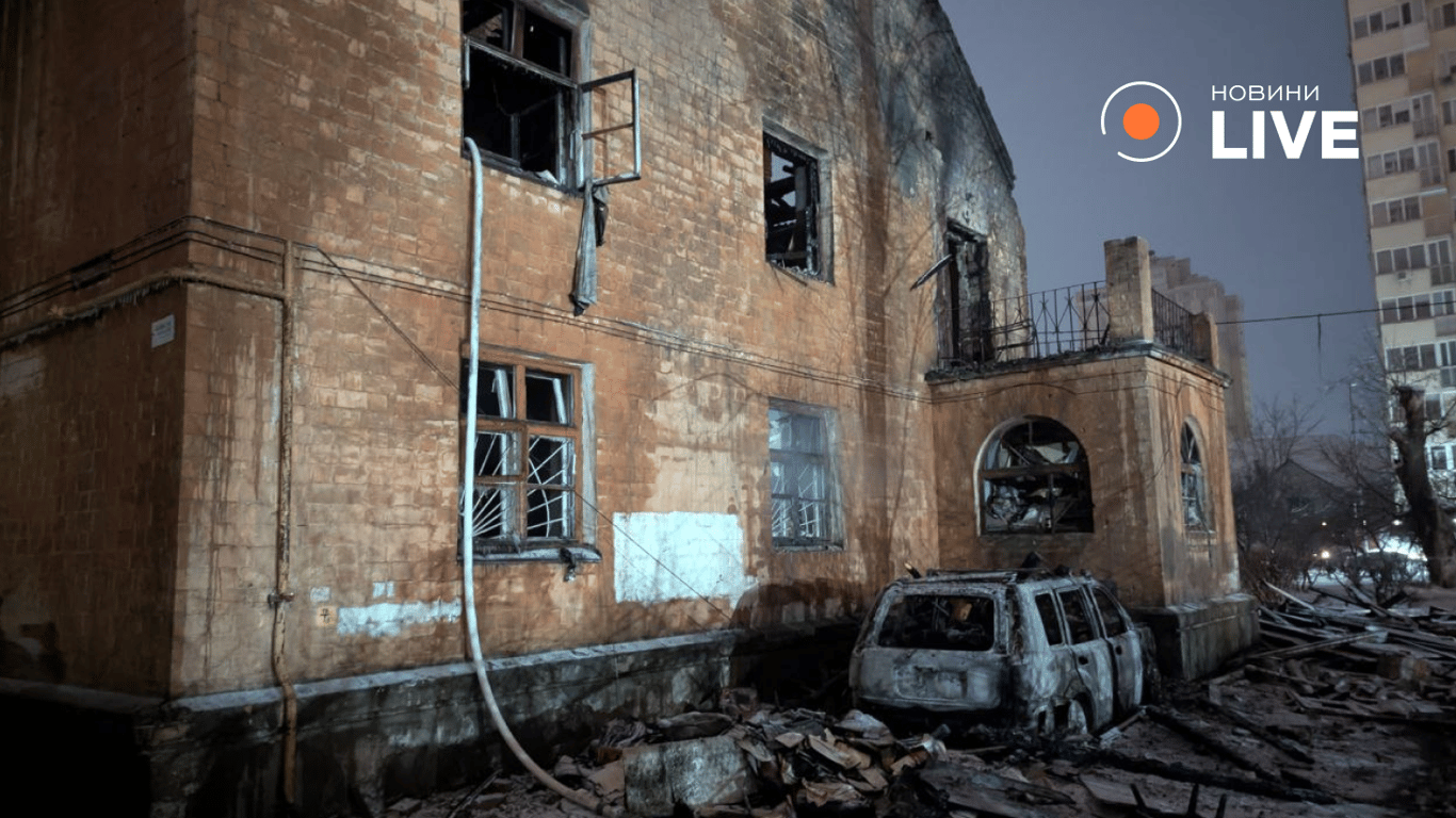 Атака на Київ 9 січня