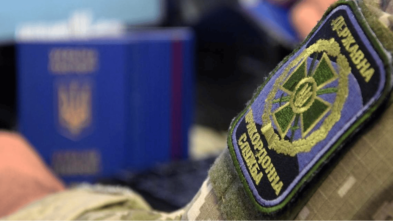 Система в'їзду EES до ЄС: нові правила для українців у квітні 2026 року