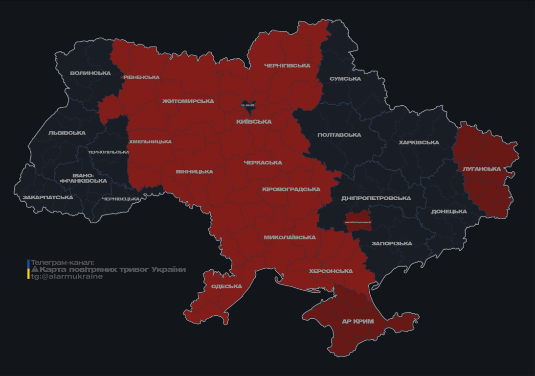 Воздушная тревога в Украине ночью 4 декабря