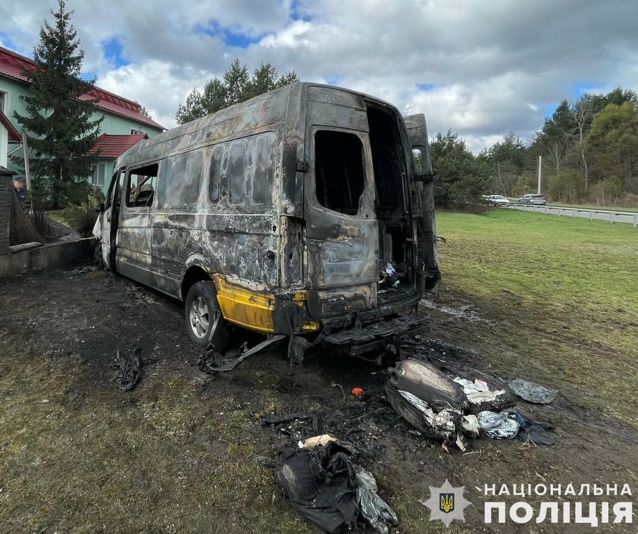 ДТП Львівщина