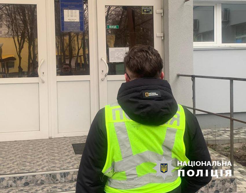 Викриття корупції в Києві