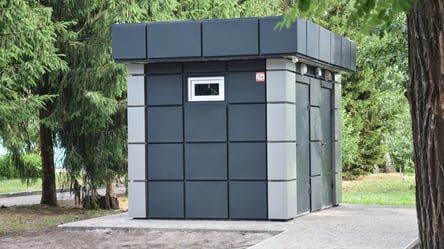 В Одесі встановлять вбиральні загальною вартістю 100 млн грн - 285x160