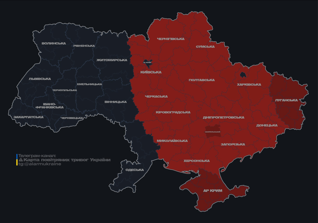 Повітряна тривога вночі 18 лютого 2025 року