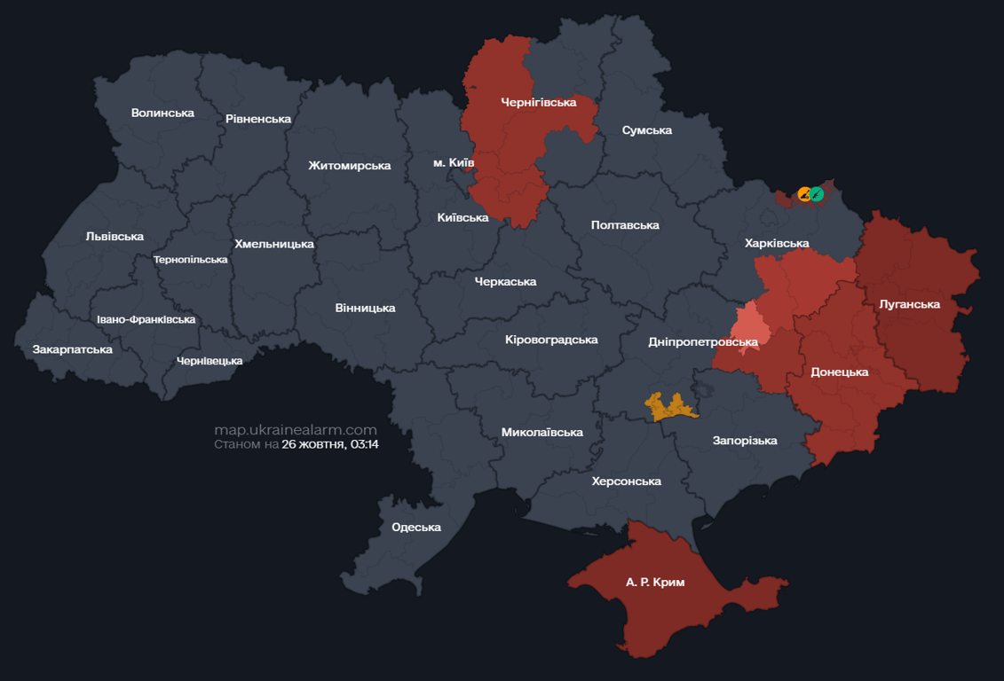 У Києві пролунала повітряна тривога — яка небезпека для міста - фото 2