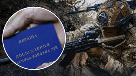 Пільги на комуналку для УБД: від чого залежить розмір компенсації - 290x160