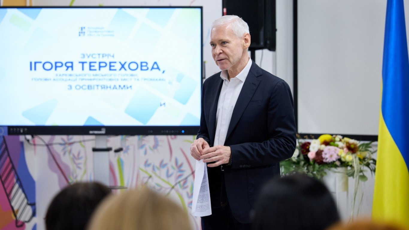 Терехов звернувся до Стефанчука та Корецького щодо змін до бюджету-2027