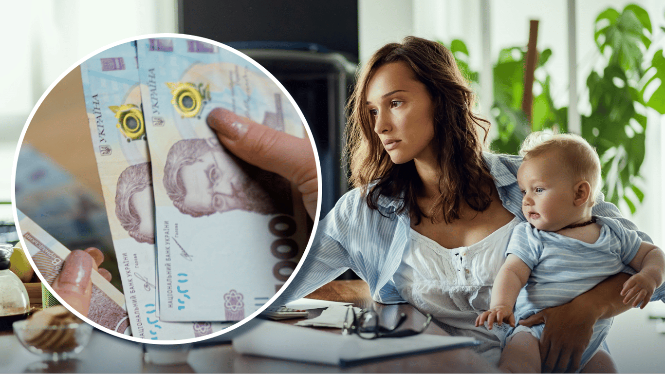 Украинки массово жалуются на задержку детских выплат: когда должны прийти деньги