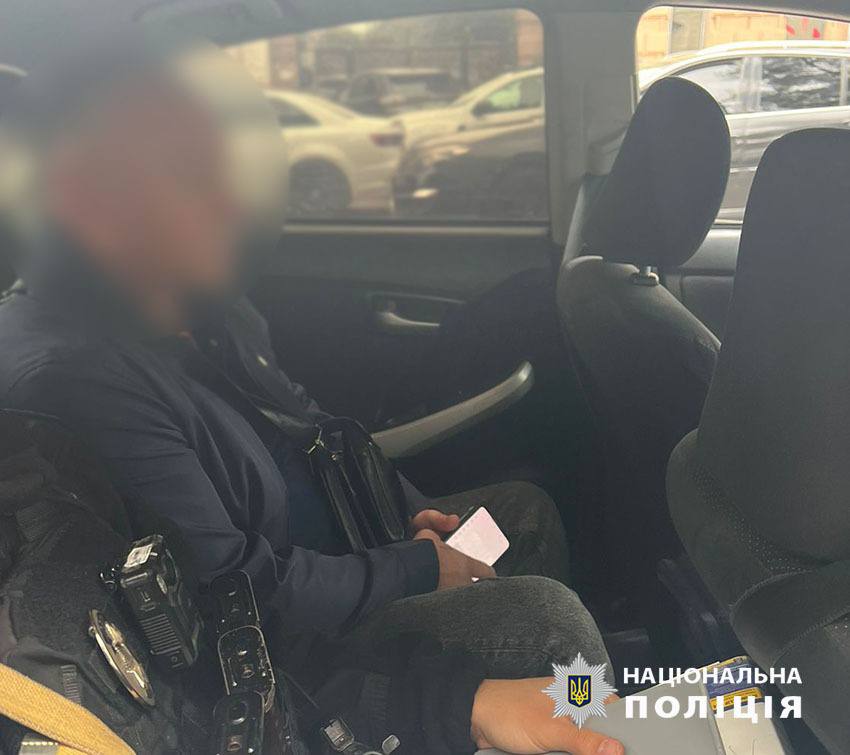 Затриманий. Фото: поліція Києва