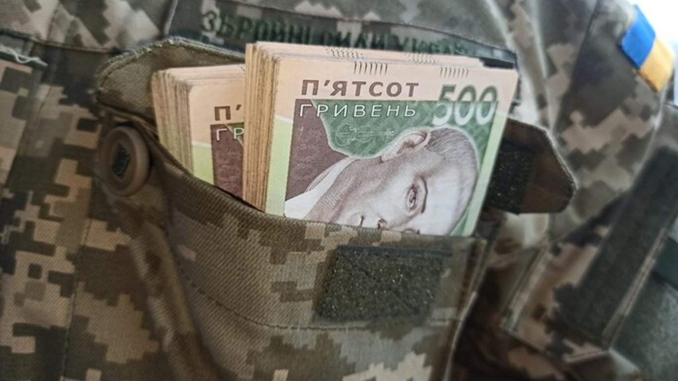 Вознаграждение за службу — как в Одессе получить одноразовую материальную помощь военным