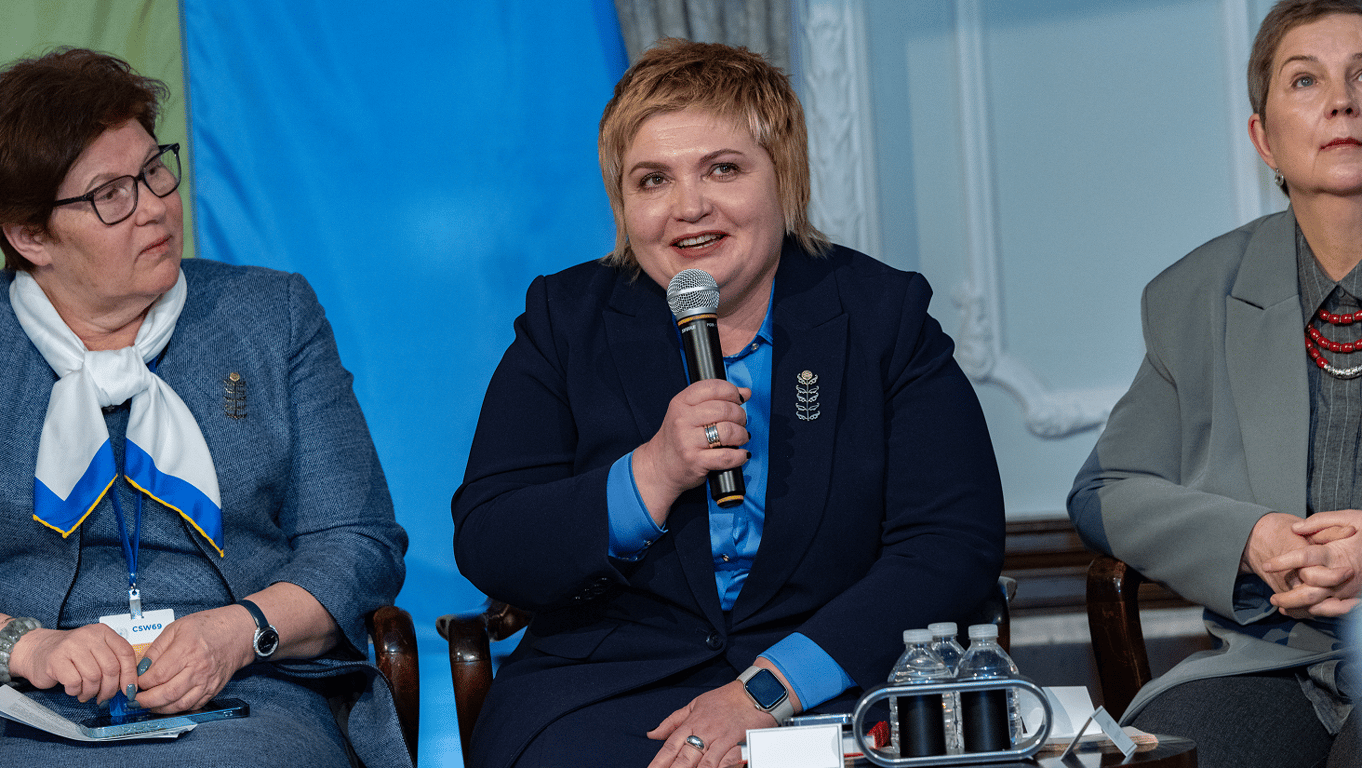 Дискусія щодо насильства під час війни в Нью-Йорку