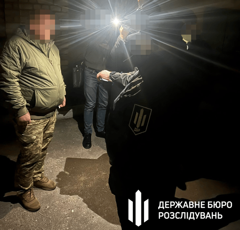 Корупція ТЦК Тернопіль