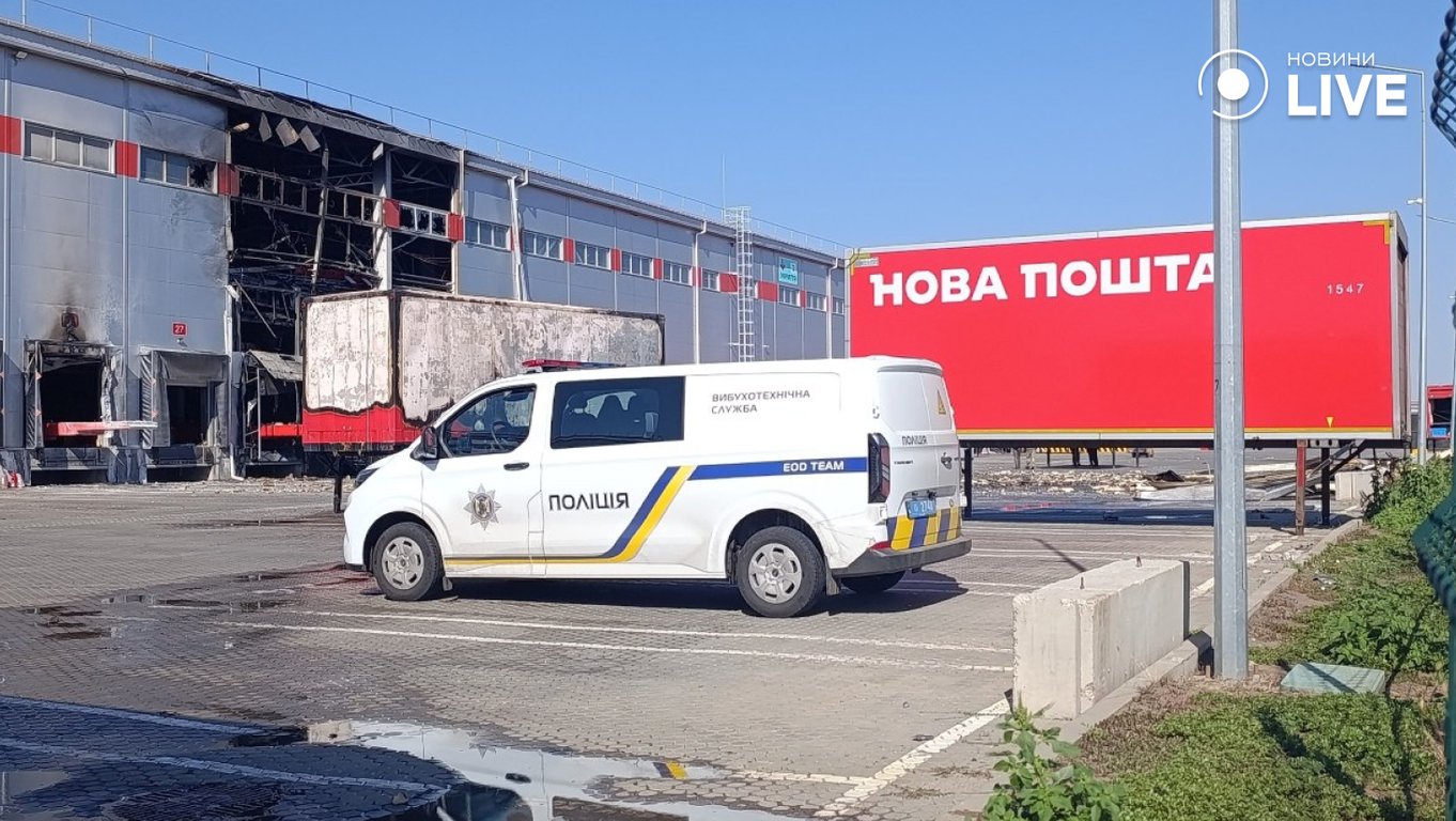 РФ атакувала Нову пошту на Одещині