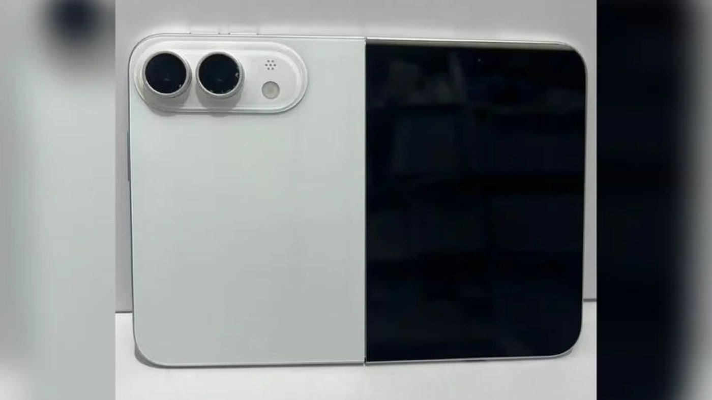 Вероятный цвет iPhone Fold
